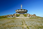 Buzludzha Monument 2018 BG040