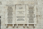 Olympiastadion Berlin 202005 DEU016