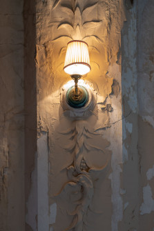 Hotel Waldlust