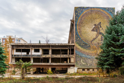 Gagarin Youth Center, Jugendzentrum Gagarin Chișinău