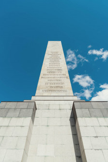 Sowjetisches Ehrenmal (Schönholzer Heide)