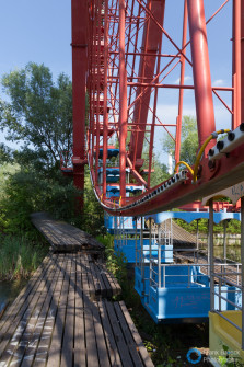 Spreepark Berlin im Plänterwald (Kulturpark Plänterwald)