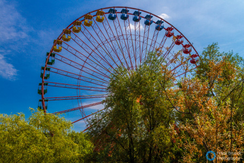 Spreepark Berlin im Plänterwald (Kulturpark Plänterwald)