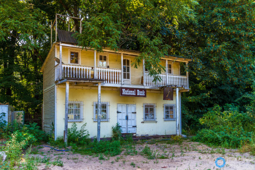 Spreepark Berlin im Plänterwald (Kulturpark Plänterwald)